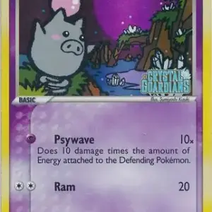 EX Crystal Guardians - 062/100 - Spoink - Reverse Holo