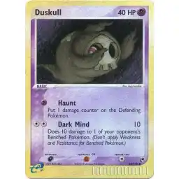 EX Sandstorm - 062/100 - Duskull - Reverse Holo