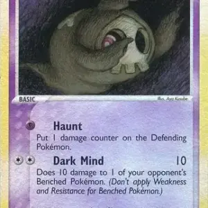 EX Sandstorm - 062/100 - Duskull - Reverse Holo