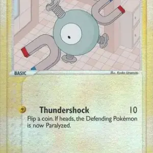 EX Dragon - 63/97 - Magnemite - Reverse Holo