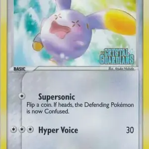 EX Crystal Guardians - 069/100 - Whismur - Reverse Holo