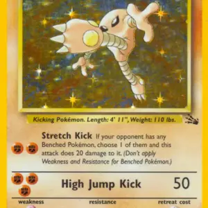 Fossil - 07/62 - Hitmonlee - Holo (Moderately Played)