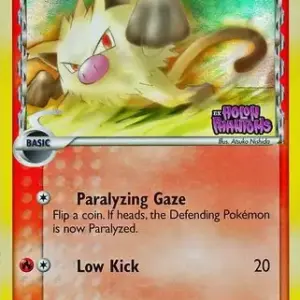 EX: Holon Phantoms - 070/110 - Mankey (delta species) - Reverse Holo