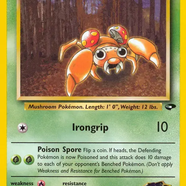 Gym Challenge - 071/132 - Erika's Paras