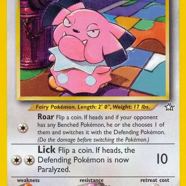 Neo Genesis - 074/111 - Snubbull (Near Mint -)