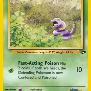 Gym Challenge - 077/132 - Koga's Ekans (Near Mint -)