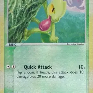 EX Dragon - 80/97 - Treecko - Reverse Holo