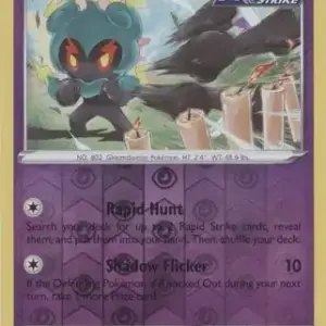 Evolving Skies - 080/203 - Marshadow Reverse Holo