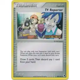 Neon Dynasty Commander - 3 - Kaima, the Fractured Calm - Mythic - RG - Non-foil