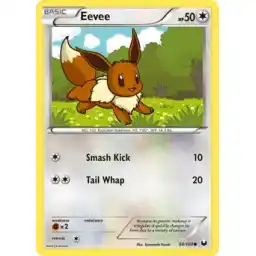 War of the Spark - 161 - Forced Landing - Common - G - Non-foil