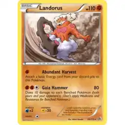 War of the Spark - 118 - Chainwhip Cyclops - Common - R - Non-foil