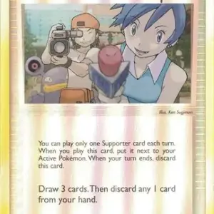 EX Dragon - 88/97 - TV Reporter - Reverse Holo (Lightly Played)