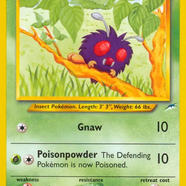 Neo Destiny - 090/105 - Venonat
