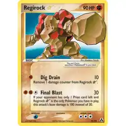 Kaladesh - 265 - Chandra, Pyrogenius - Mythic - R - Foil