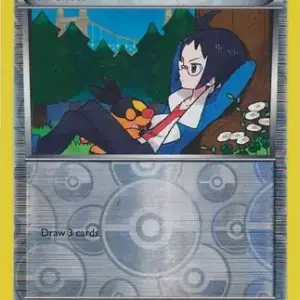 Dark Explorers - 091/108 - Cheren - Reverse Holo