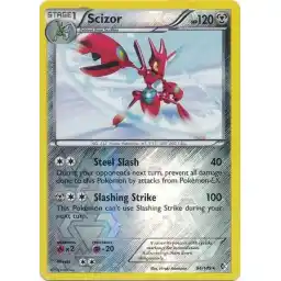 War of the Spark - 57 - Kasmina's Transmutation - Common - U - Non-foil