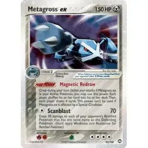 Alternative view of Eldritch Moon - 111 - Voldaren Pariah // Abolisher of Bloodlines - Rare - C - Non-foil