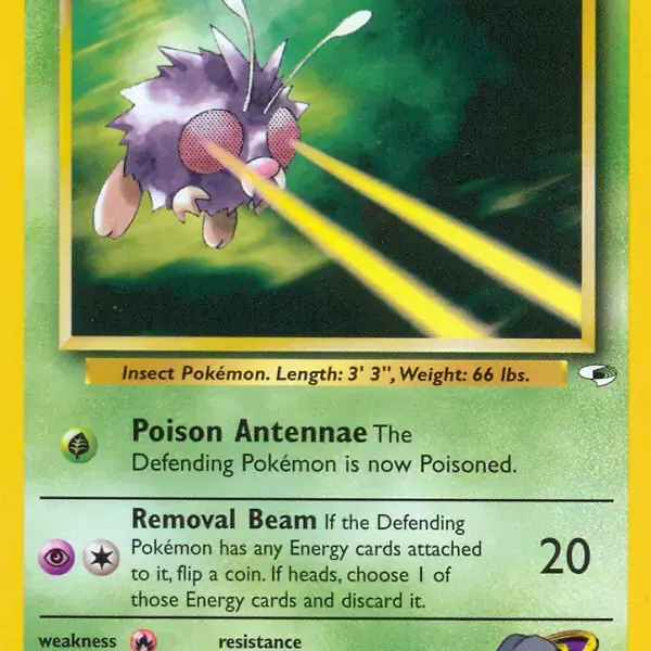 Gym Heroes - 096/132 - Sabrina's Venonat