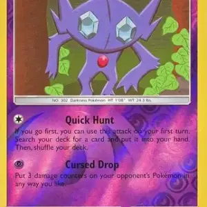 Lost Thunder - 096/214 - Sableye - Reverse Holo