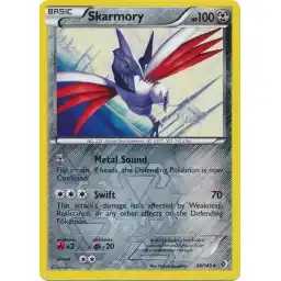 War of the Spark - 58 - Kiora's Dambreaker - Common - U - Non-foil