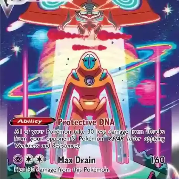 Crown Zenith - GG45/GG70 - Deoxys VMAX
