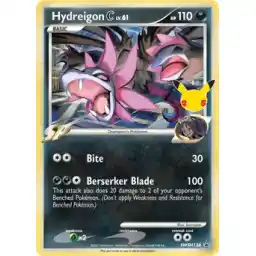 Core Set 2021 - 288 - Basri's Lieutenant - Rare - W - Non-foil