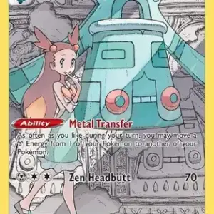 Astral Radiance - TG11/TG30 - Bronzong
