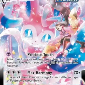 Brilliant Stars - TG15/TG30 - Sylveon VMAX