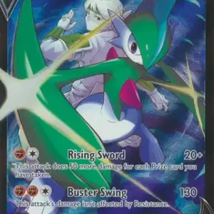 Lost Origin - TG19/TG30 - Gallade V