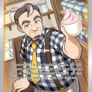 Brilliant Stars - TG25/TG30 - Cafe Master