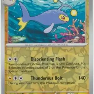 Stellar Crown - 049/142 - Lanturn - Reverse Holo
