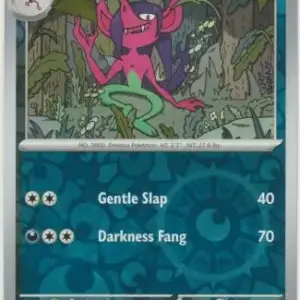 Stellar Crown - 095/142 - Morgrem - Reverse Holo