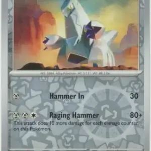 Stellar Crown - 106/142 - Duraludon - Reverse Holo