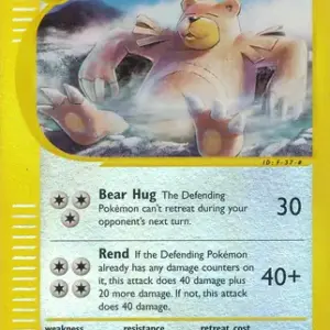 Skyridge - 110/144 - Ursaring - Reverse Holo (Near Mint -)