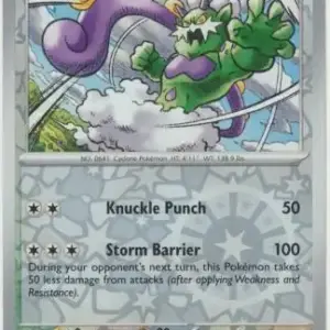Stellar Crown - 120/142 - Tornadus - Reverse Holo