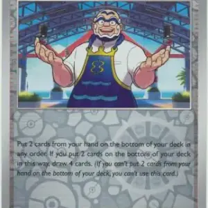 Stellar Crown - 138/142 - Kofu - Reverse Holo