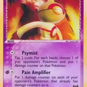 EX Team Magma vs Team Aqua - 32/95 - Team Magma's Baltoy - Reverse Holo