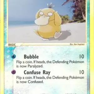 EX Team Magma vs Team Aqua - 44/95 - Psyduck - Reverse Holo (Near Mint -)