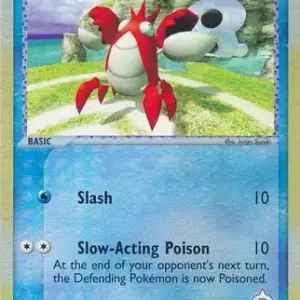 EX Team Magma vs Team Aqua - 51/95 - Team Aqua's Corphish