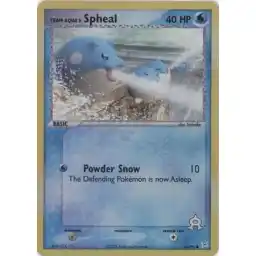 Theros - 208 - Underworld Cerberus - Mythic - BR - Non-foil