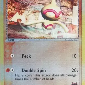 EX Team Magma vs Team Aqua - 60/95 - Team Magma's Baltoy - Reverse Holo (Lightly Played)