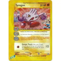 Alternative view of Dark Ascension - 98 - Mondronen Shaman // Tovolar's Magehunter - Rare - C - Non-foil