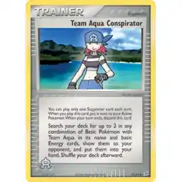 Theros - 227 - Temple of Silence - Rare - C - Non-foil