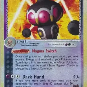 EX Team Magma vs Team Aqua - 8/95 - Team Magma's Claydol - Reverse Holo Rare (Lightly Played)