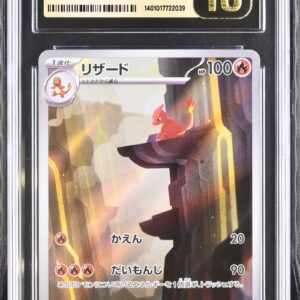 Dark Ascension - 3 - Break of Day - Common - W - Foil