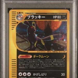Dragon's Maze - 147 - Boros Guildgate - Common - C - Non-foil