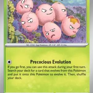 Surging Sparks - 001/191 - Exeggcute - Reverse Holo