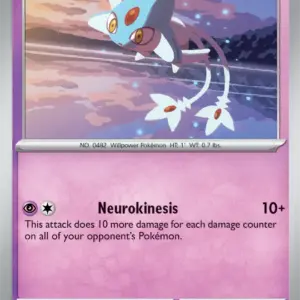Surging Sparks - 080/191 - Azelf - Reverse Holo