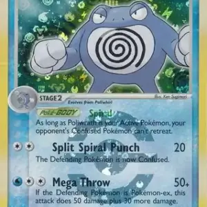 EX FireRed & Leaf Green - 11/112 - Poliwrath - Reverse Holo Rare
