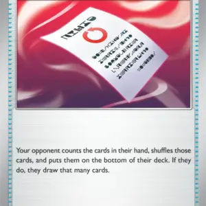 Surging Sparks - 181/191 - Meddling Memo - Reverse Holo